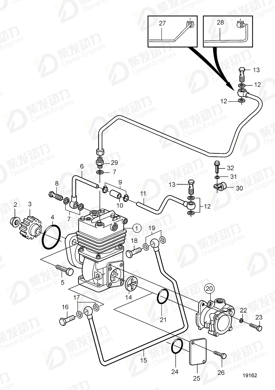 volvo penta Actuator 20460491 Drawing volvo penta Actuator 20460491 Drawing